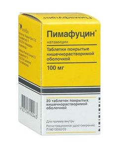 Buy Pimafucin P / o enteric tablets, 100 mg, # 20  | Online Pharmacy | https://pharm-pills.com