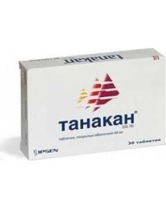 Buy Tanakan Tablets p / o, 40 mg, # 30 | Online Pharmacy | https://pharm-pills.com