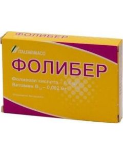 Buy Foliber Tablets, # 28  | Online Pharmacy | https://pharm-pills.com