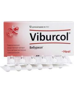 Buy Viburcol Homeopathic rectal suppositories, # 12 | Online Pharmacy | https://pharm-pills.com