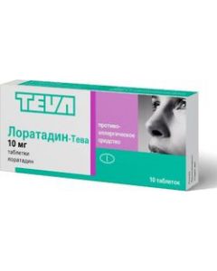 Buy Loratadin No. Teva tablets 10 mg, 10 | Online Pharmacy | https://pharm-pills.com