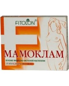 Buy Mamoklam coated tablets 100 mg, No. 40 | Online Pharmacy | https://pharm-pills.com