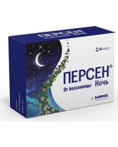 Buy Persen Night capsules, # 20  | Online Pharmacy | https://pharm-pills.com