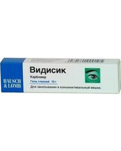 Buy Vidisik eye gel 0.2%, 10 g | Online Pharmacy | https://pharm-pills.com