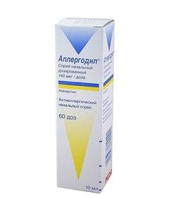 Buy Allergodil nasal spray with a dispenser-spray 140 mcg / dose, 10 ml | Online Pharmacy | https://pharm-pills.com