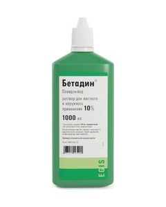 Buy Betadine Solution for local and external use 10%, 1000 ml | Online Pharmacy | https://pharm-pills.com