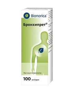 Buy Bronchipret syrup, 100 ml | Online Pharmacy | https://pharm-pills.com