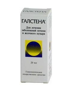 Buy Galstena drops for internal use 20 ml | Online Pharmacy | https://pharm-pills.com