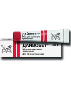 Buy Daivobet ointment, 30 g | Online Pharmacy | https://pharm-pills.com