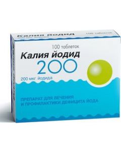 Buy Potassium iodide Tablets 200mkg, # 100 | Online Pharmacy | https://pharm-pills.com