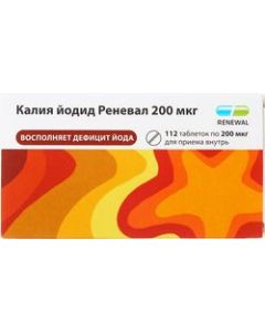 Buy Potassium iodide Renewal Tablets 200mkg, # 112  | Online Pharmacy | https://pharm-pills.com