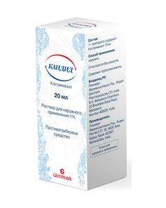 Buy Candide Solution for external use 1%, 20 ml | Online Pharmacy | https://pharm-pills.com