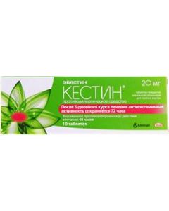 Buy Kestin Tablets p / o 20 mg, # 10 | Online Pharmacy | https://pharm-pills.com