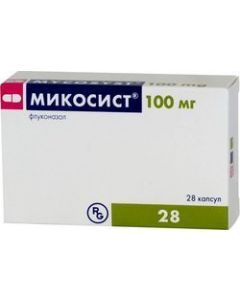 Buy sMikosist Capsules 100 mg, # 28  | Online Pharmacy | https://pharm-pills.com