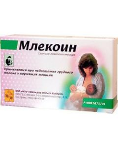 Buy Milkyoin Lack of milk granules homeopathic, 10 g | Online Pharmacy | https://pharm-pills.com