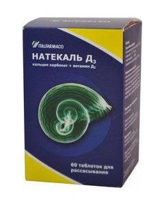 Buy Natekal D3 Tablets for resorption 600 mg + 400 IU, No. 60 | Online Pharmacy | https://pharm-pills.com