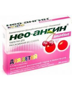 Buy Neo-Angin Sugar-free lozenges, cherry, # 24 | Online Pharmacy | https://pharm-pills.com