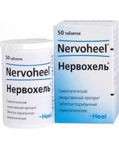 Buy Nervohel Tablets, No. 50 | Online Pharmacy | https://pharm-pills.com