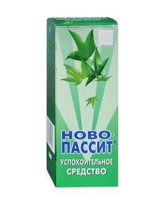 Buy Novo-Passit Oral Solution, 200 ml | Online Pharmacy | https://pharm-pills.com