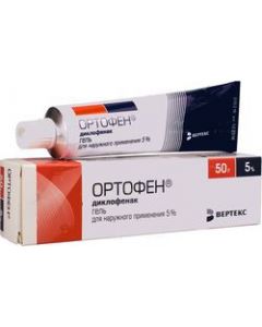 Buy Ortofen gel for external use 5%, 50 g | Online Pharmacy | https://pharm-pills.com