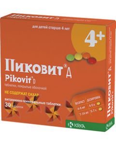 Buy Pikovit D tablets p / o, # 30 | Online Pharmacy | https://pharm-pills.com