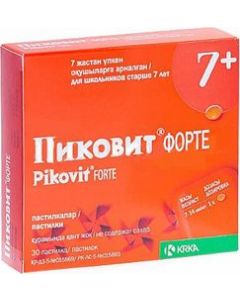 Buy Pikovit forte Tablets p / o, No. 30 | Online Pharmacy | https://pharm-pills.com