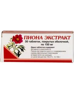 Buy Peony extract Tablets p / o 150 mg, # 30 | Online Pharmacy | https://pharm-pills.com