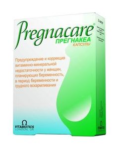 Buy Pregnakea Capsules, # 30 | Online Pharmacy | https://pharm-pills.com