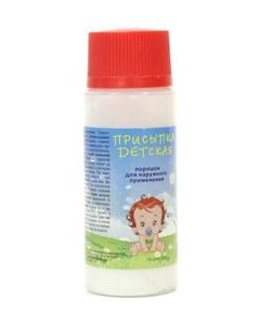 Buy Baby powder, 40 g | Online Pharmacy | https://pharm-pills.com