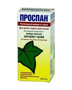 Buy Prospan Syrup, 200 ml | Online Pharmacy | https://pharm-pills.com