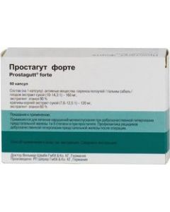 Buy Prostagut forte Capsules, # 60  | Online Pharmacy | https://pharm-pills.com