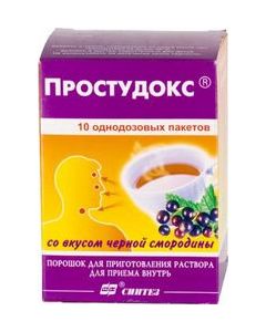 Buy Colds Powder for oral solution preparation, 5 g sachet, # 10 | Online Pharmacy | https://pharm-pills.com