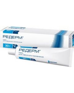 Buy Rederm Ointment, 30g | Online Pharmacy | https://pharm-pills.com