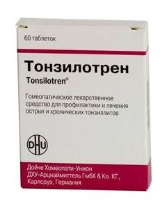 Buy Tonsilotren tablets for sucking, # 60  | Online Pharmacy | https://pharm-pills.com