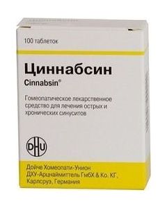 Buy Cinnabsin Tablets, # 100  | Online Pharmacy | https://pharm-pills.com