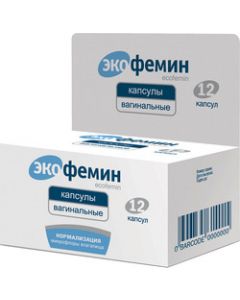 Buy Ecophemin Vaginal capsules, No. 12 | Online Pharmacy | https://pharm-pills.com