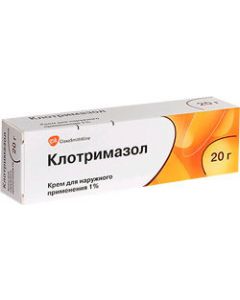 Buy Clotrimazole cream 1% 20g | Online Pharmacy | https://pharm-pills.com