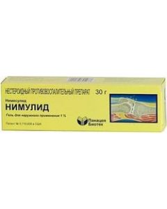 Buy Nimulide gel for external use, 1%, 30 g | Online Pharmacy | https://pharm-pills.com