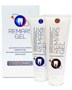 Buy RemarsGel Remars Gel Remineralizing Complex, 2 pastes 75 ml each | Online Pharmacy | https://pharm-pills.com