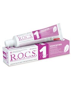 Buy Toothpaste ROCS UNO Sensitive, for sensitive teeth, 74 g | Online Pharmacy | https://pharm-pills.com