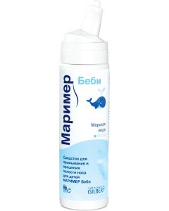 Buy Marimer Baby Nasal spray, sterile purified sea water, 50 ml | Online Pharmacy | https://pharm-pills.com