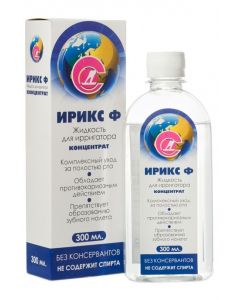 Buy Liquid (concentrate 1:10) for irrigators Irix F with fluorine | Online Pharmacy | https://pharm-pills.com