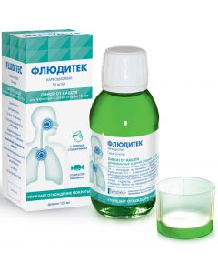 Buy Fluditek syrup 5% fl. 125ml for adults | Online Pharmacy | https://pharm-pills.com