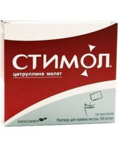 Buy Stimol Oral solution 10%, 10 ml sachets, No. 18 | Online Pharmacy | https://pharm-pills.com