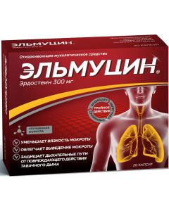 Buy Obolenskoe Elmucin 300mg capsules # 20 | Online Pharmacy | https://pharm-pills.com