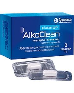 Buy Health Alkoklin Glutargin tablets 1 g # 2  | Online Pharmacy | https://pharm-pills.com