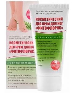 Buy Deo foot cream moisturizing Fitofloris, Alfit Plus, 50 g | Online Pharmacy | https://pharm-pills.com