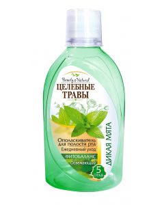 Buy Mouthwash HEALING HERBS Wild mint | Online Pharmacy | https://pharm-pills.com