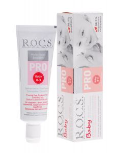 Buy ROCS Children's toothpaste Mineral protection and gentle care from 0 to 3 years 35 ml | Online Pharmacy | https://pharm-pills.com