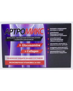 Buy Collagen phytosyrup with glucosamine and vitamins Artromix, Altai Treasure, 3x160 gr | Online Pharmacy | https://pharm-pills.com